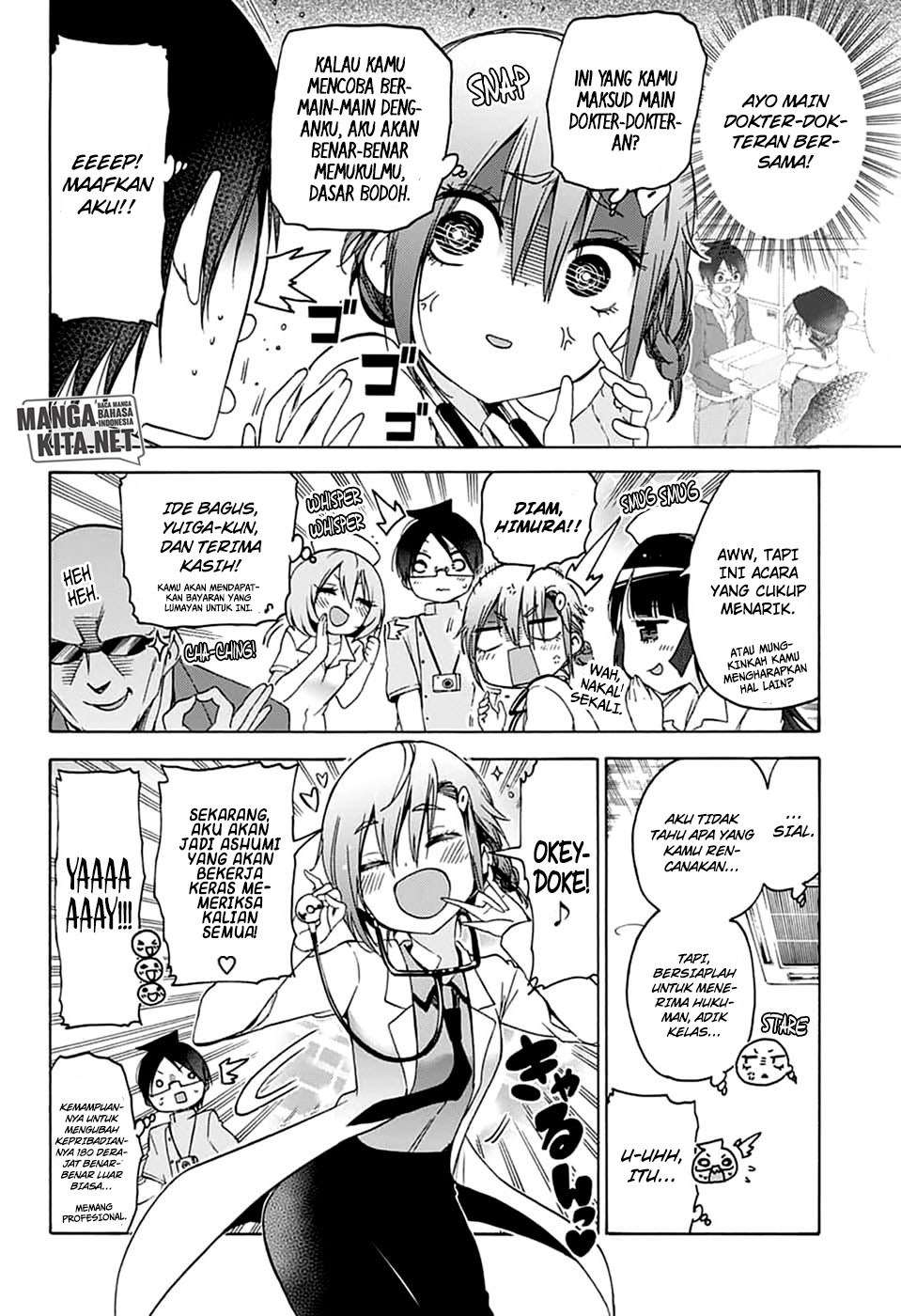 Chapter 109 - halaman 8