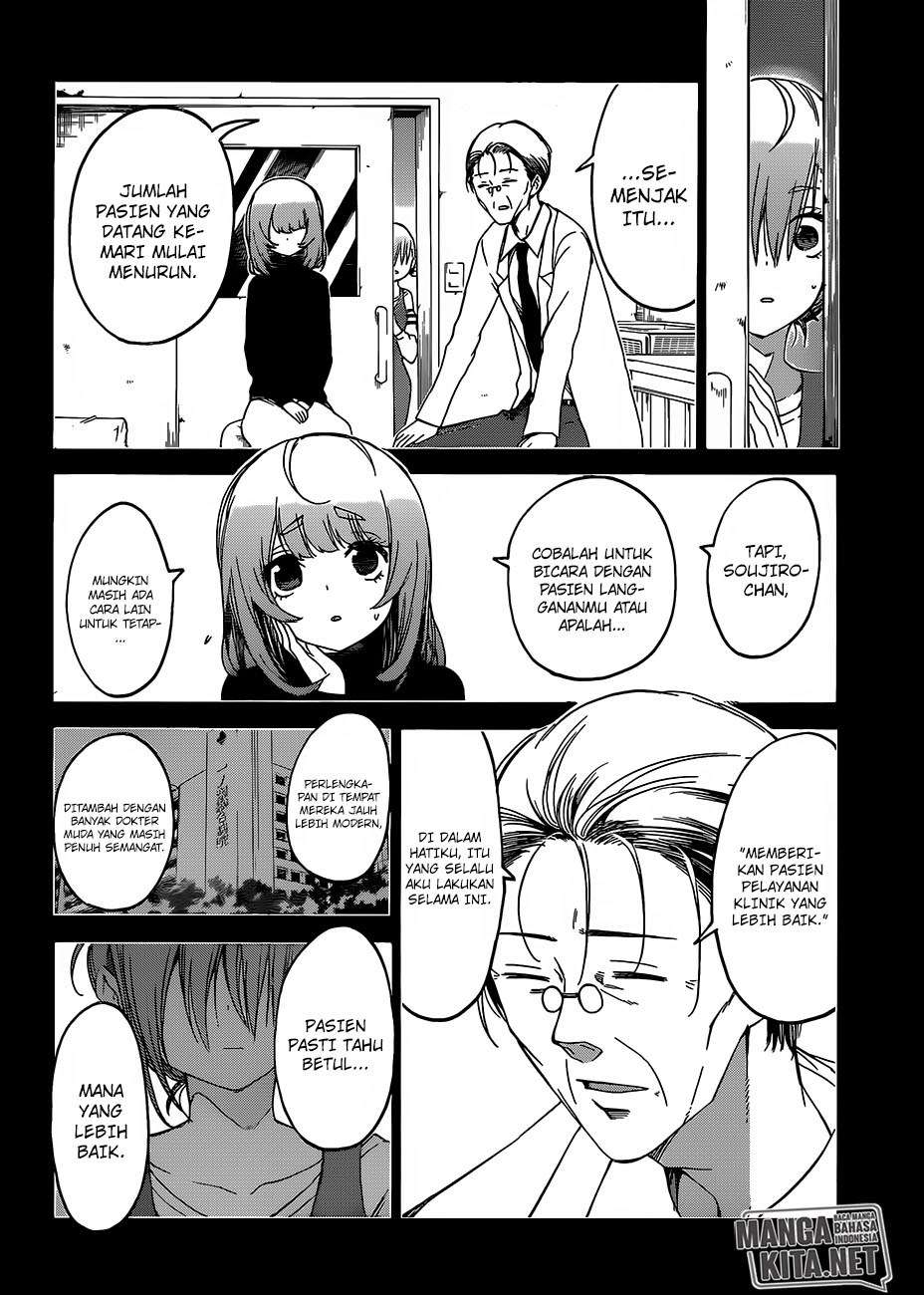 Chapter 108 - halaman 12