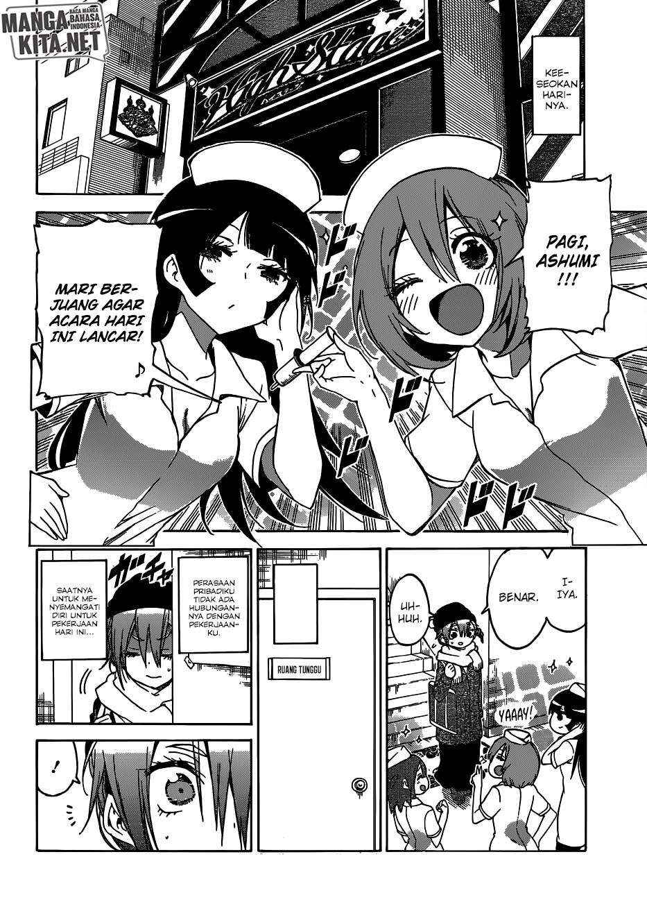 Chapter 108 - halaman 20