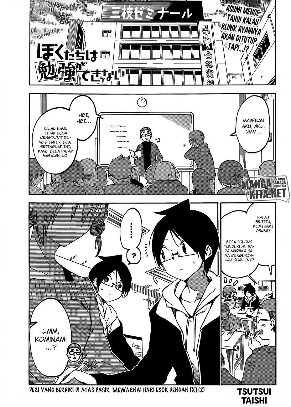 Chapter 108 - halaman 3