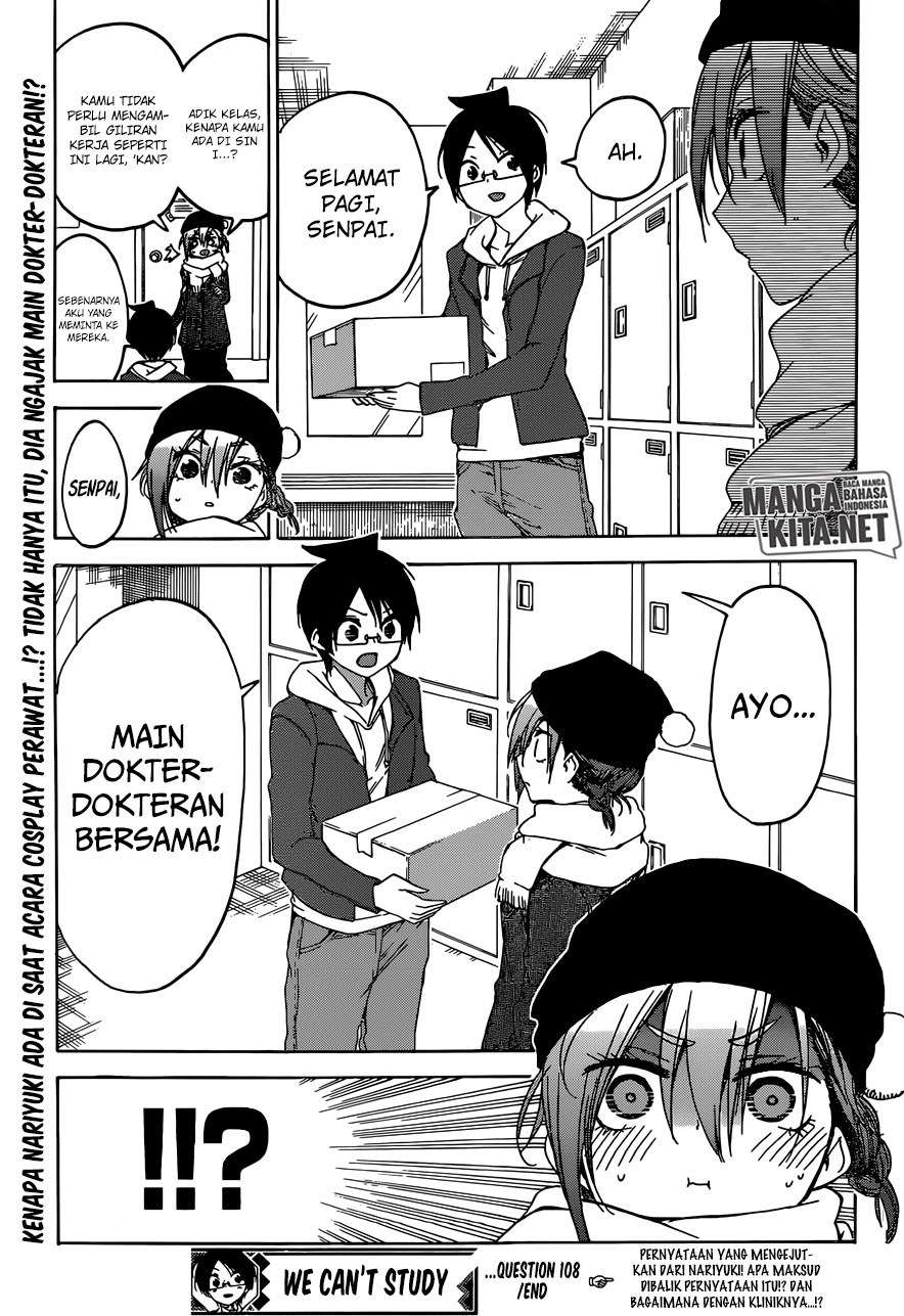 Chapter 108 - halaman 21