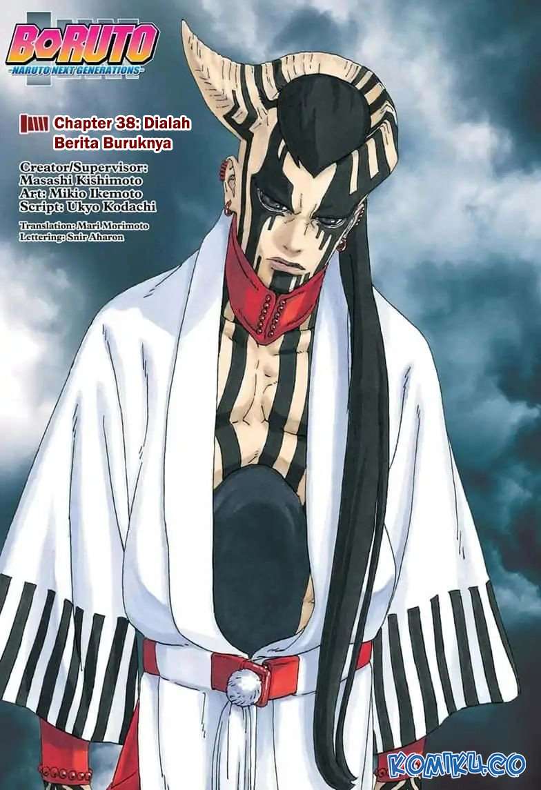 Chapter 38.1 - halaman 3