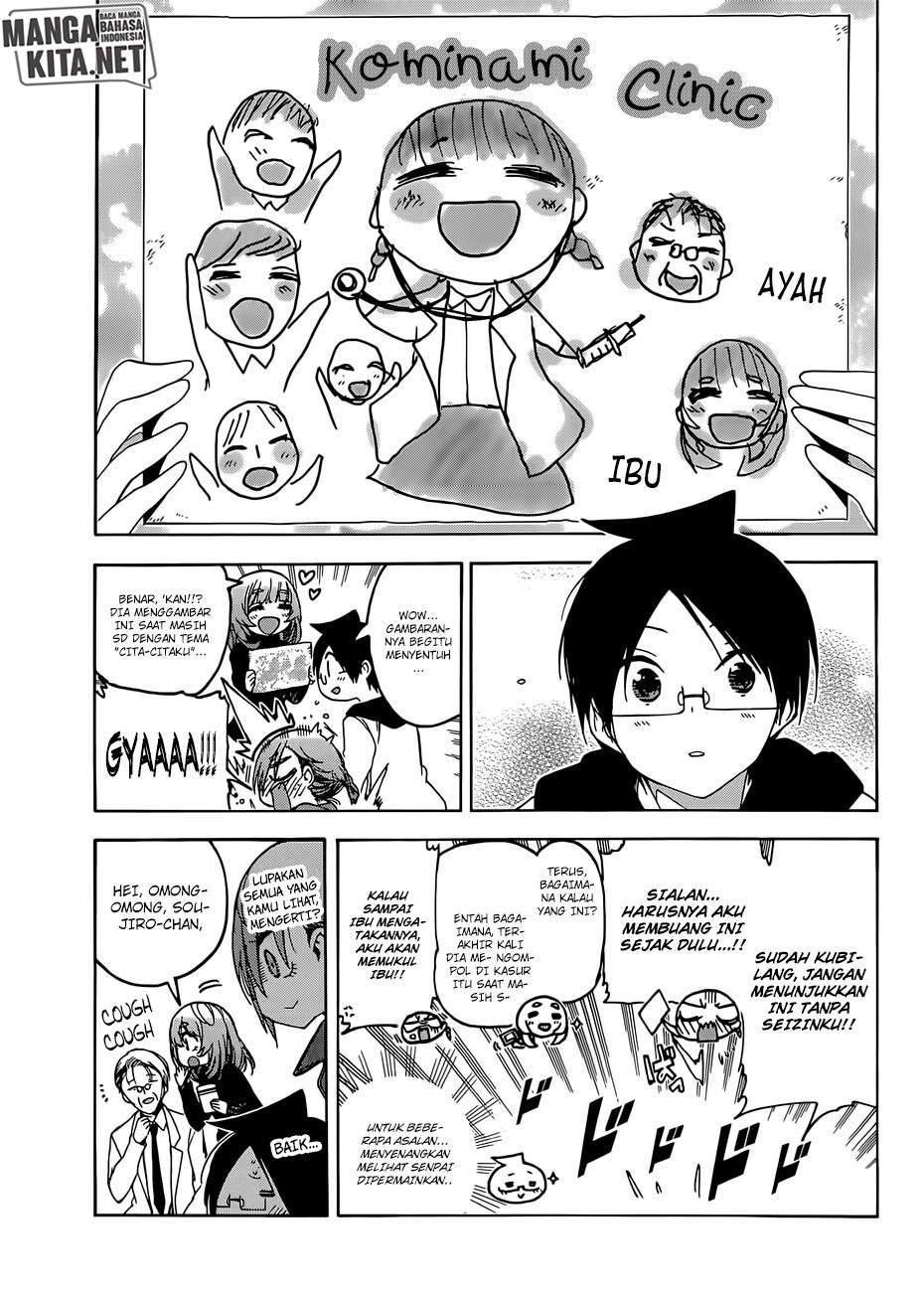 Chapter 107 - halaman 13