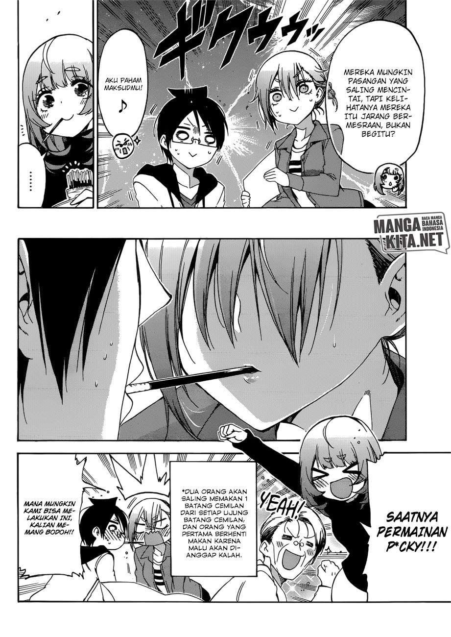 Chapter 107 - halaman 14