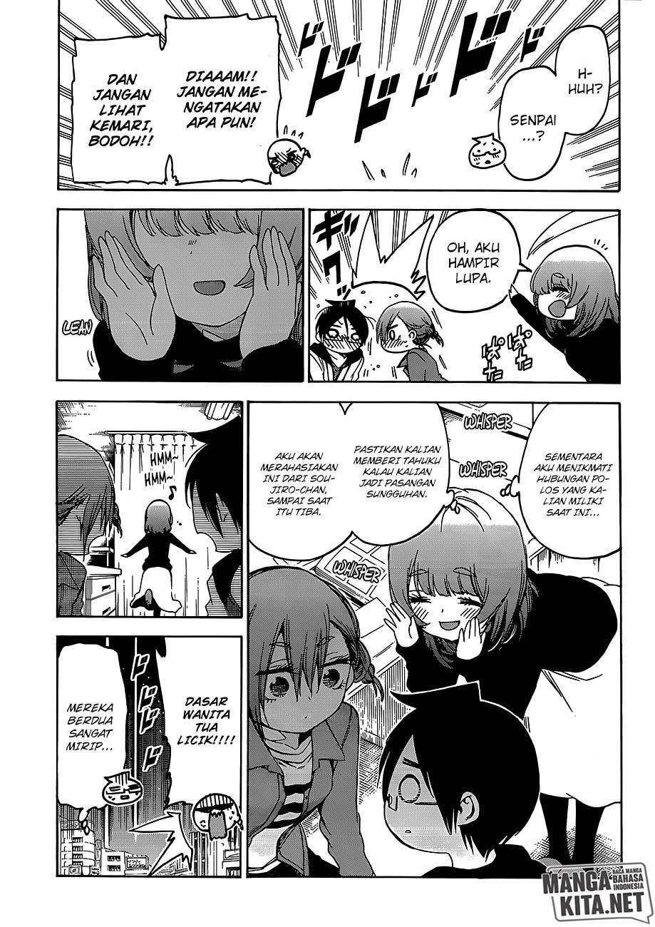 Chapter 107 - halaman 17