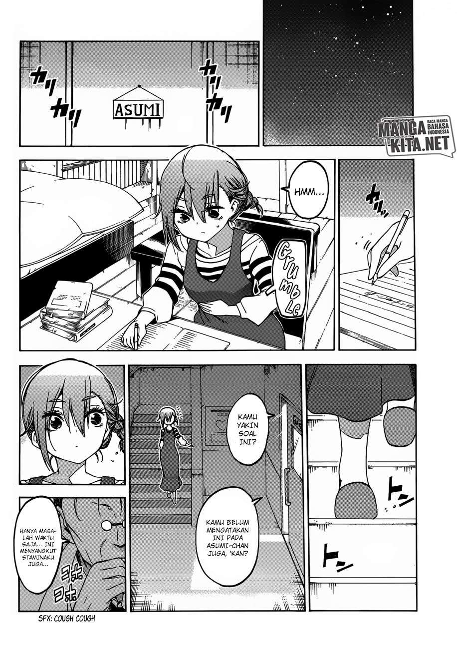 Chapter 107 - halaman 20