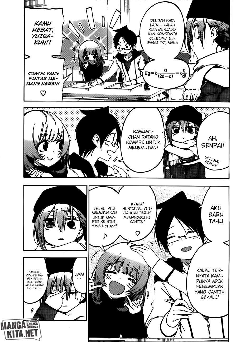 Chapter 107 - halaman 7