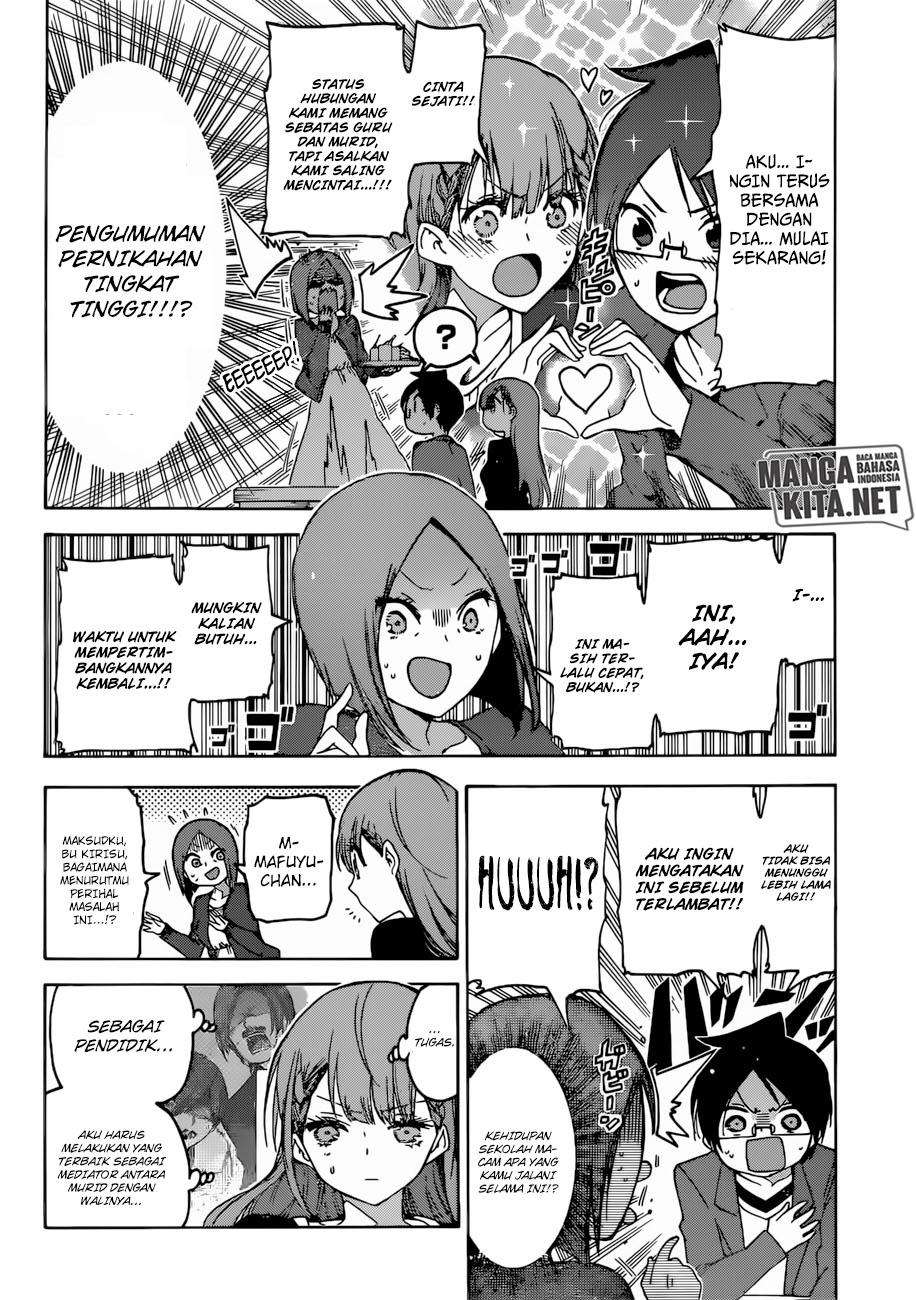 Chapter 106 - halaman 13