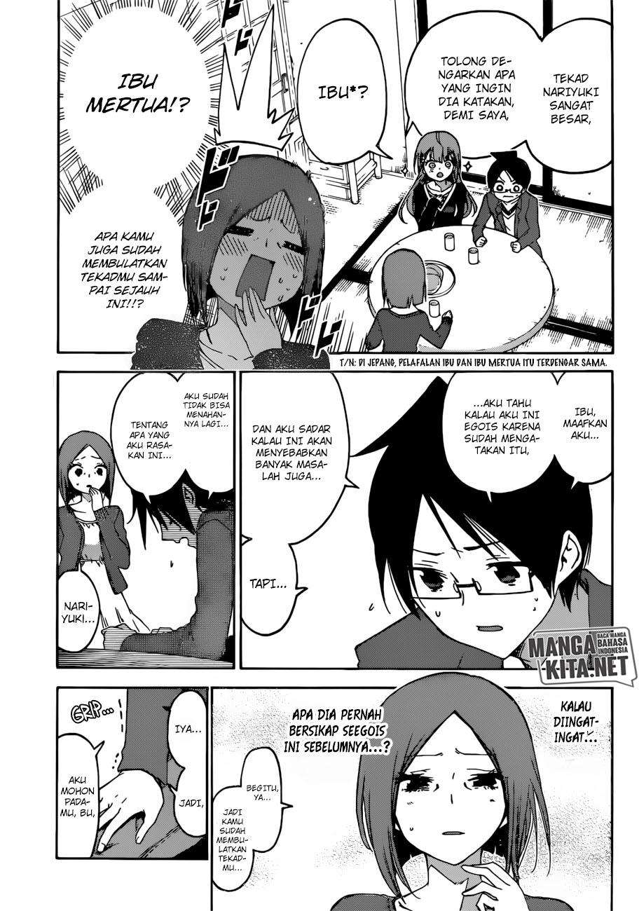 Chapter 106 - halaman 14