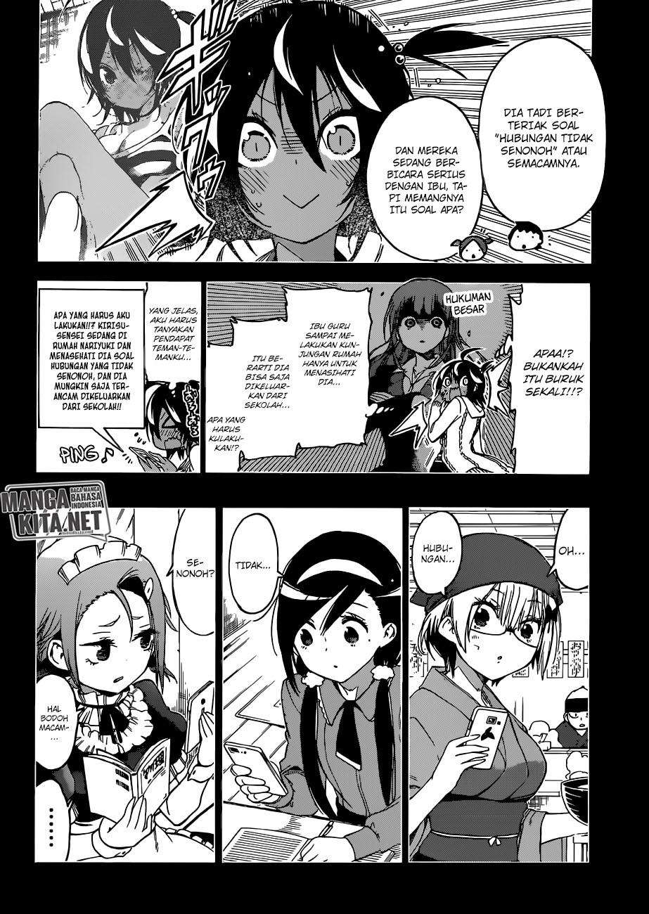 Chapter 106 - halaman 17