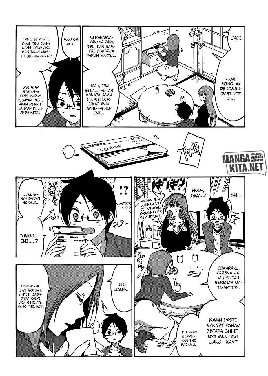 Chapter 106 - halaman 19