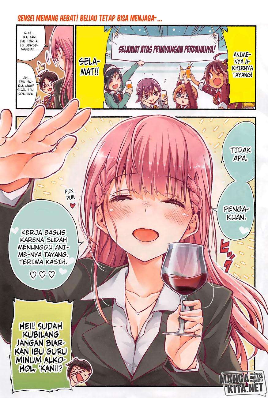 Chapter 106 - halaman 4
