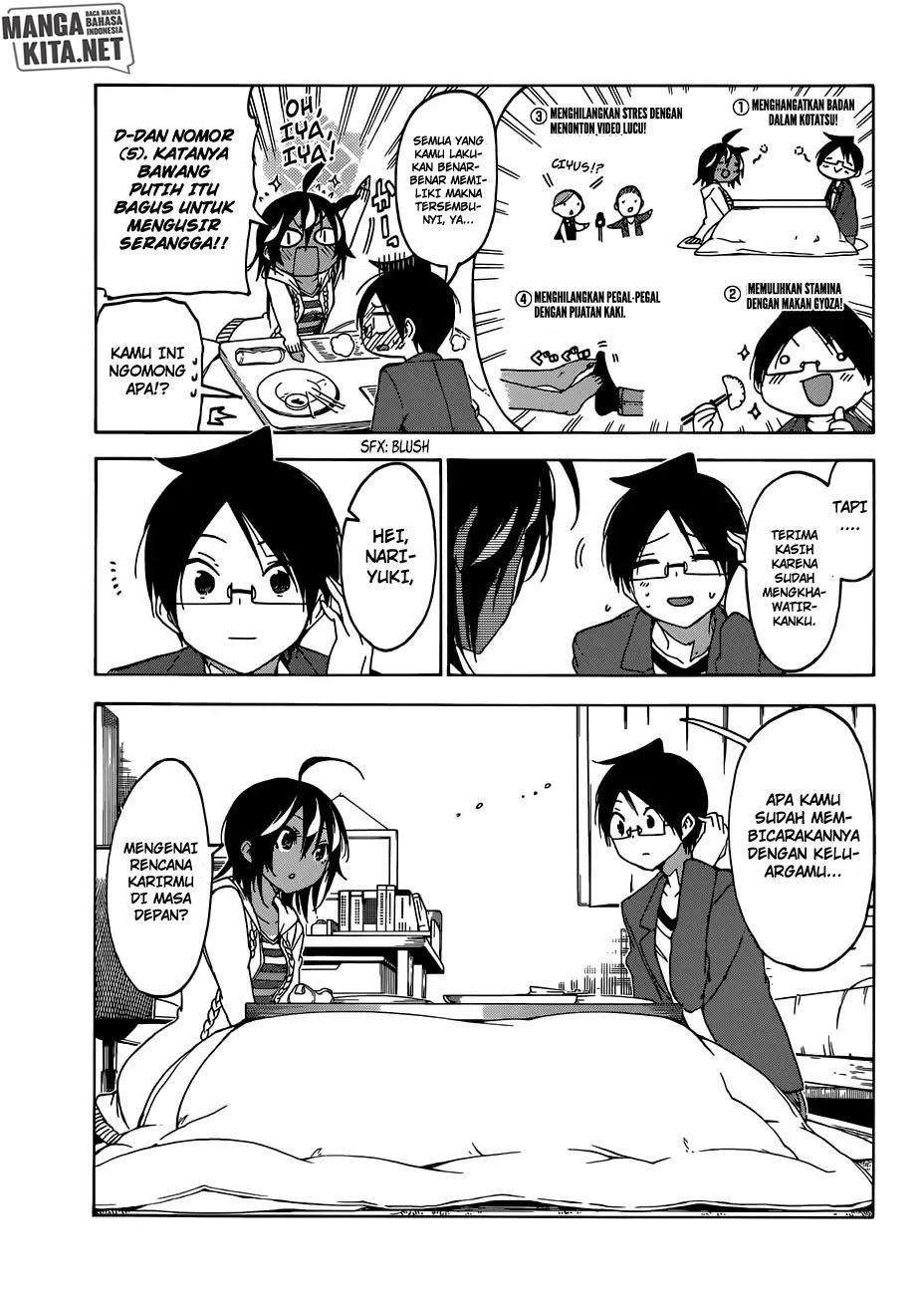 Chapter 105 - halaman 14