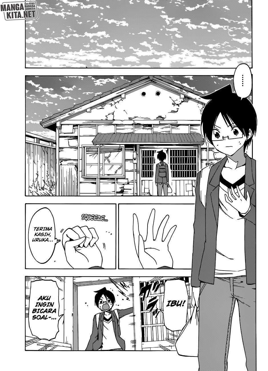Chapter 105 - halaman 20