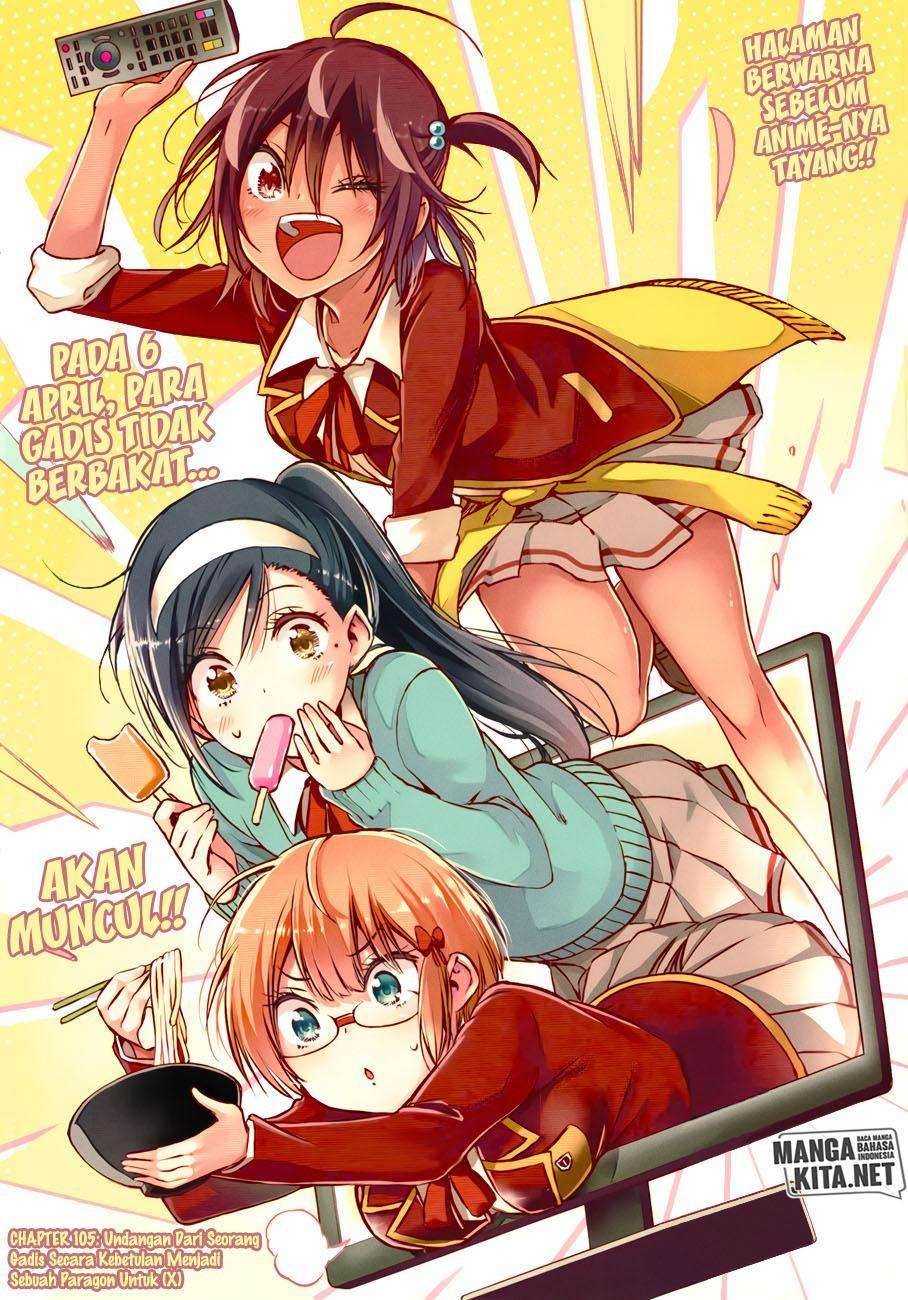 Chapter 105 - halaman 3
