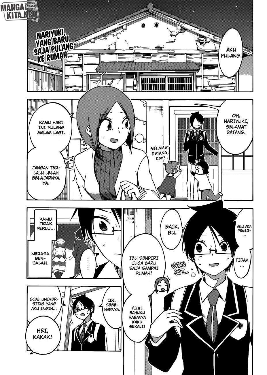 Chapter 105 - halaman 4