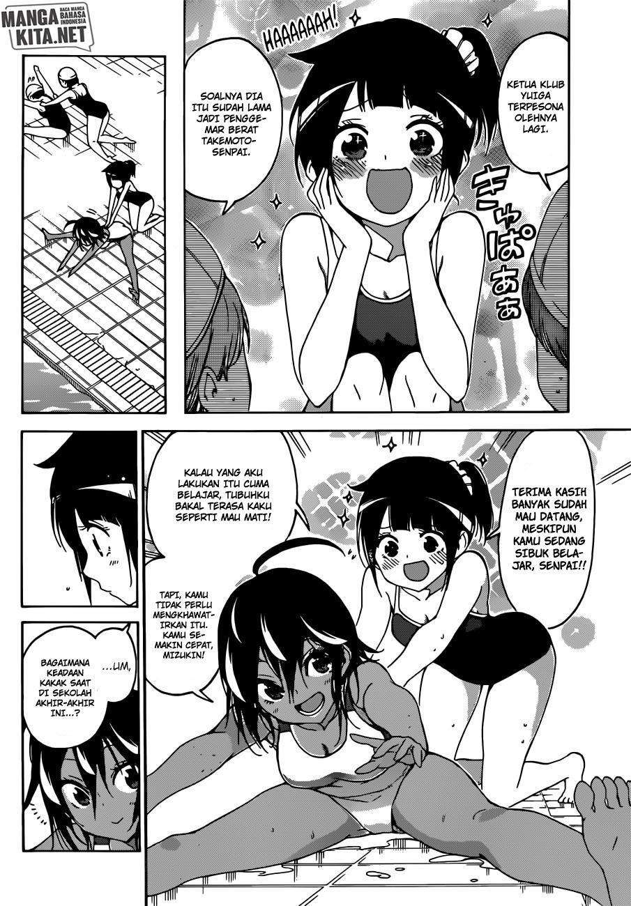 Chapter 105 - halaman 7