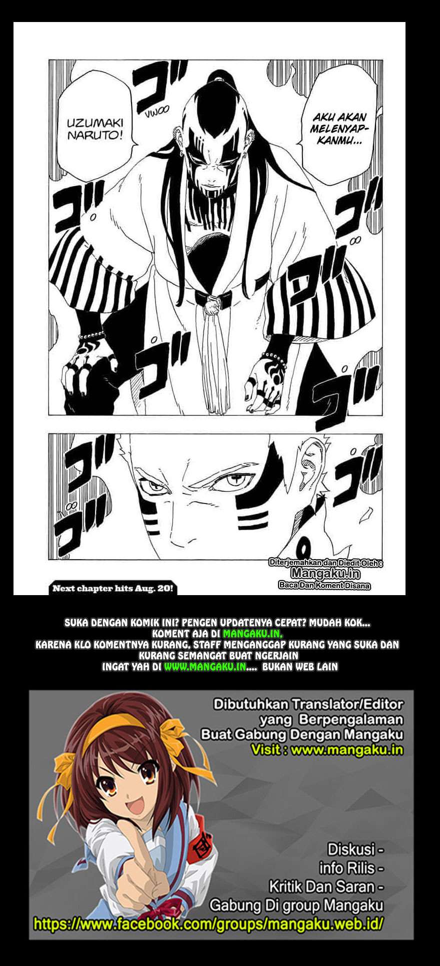 Chapter 36.2 - halaman 23
