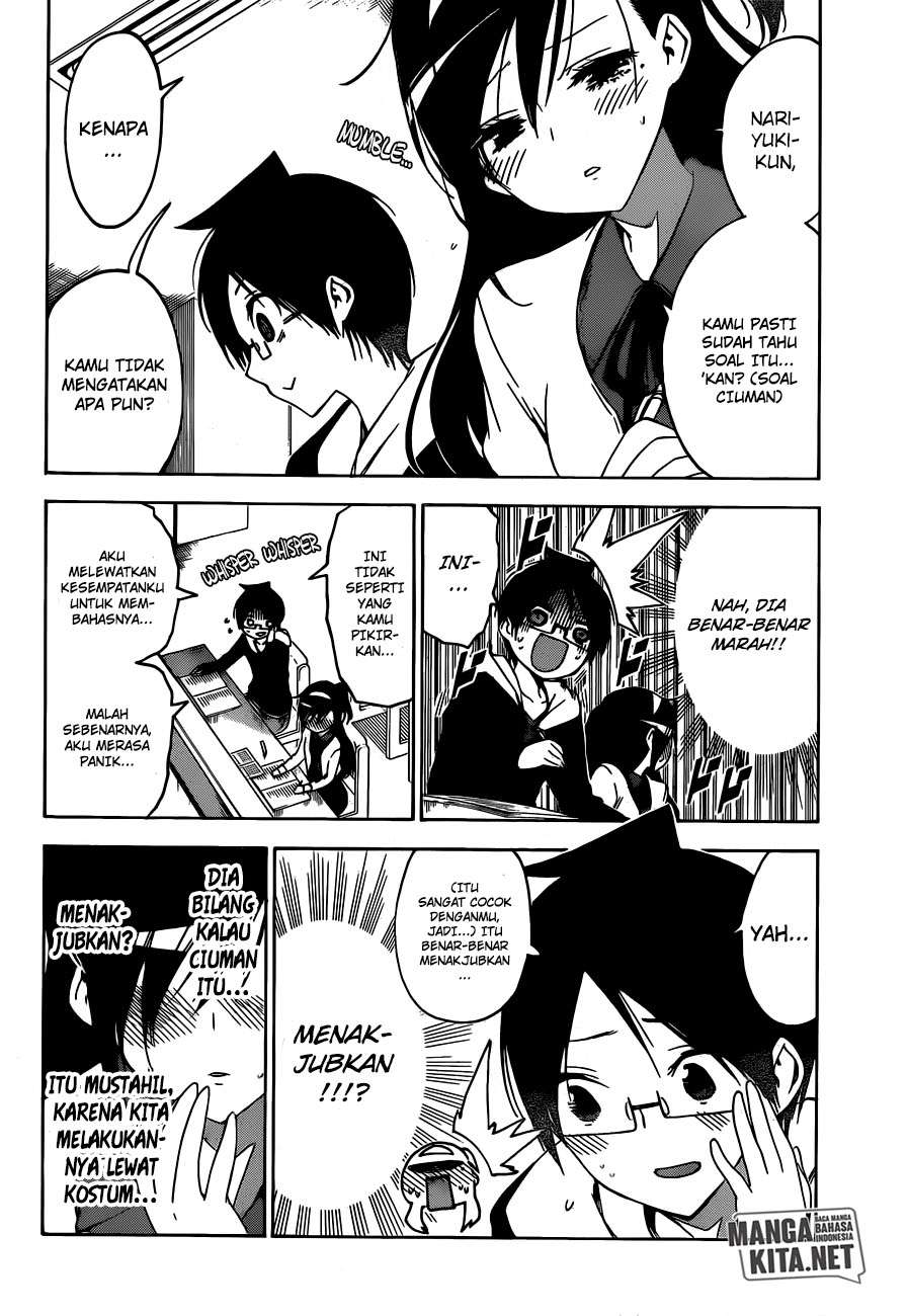 Chapter 104 - halaman 14