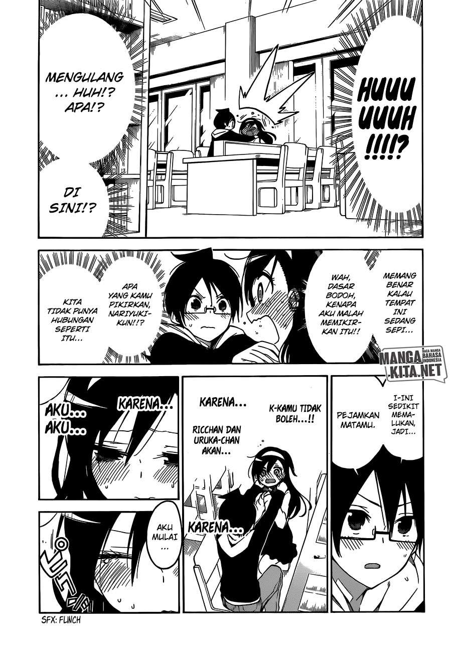Chapter 104 - halaman 17