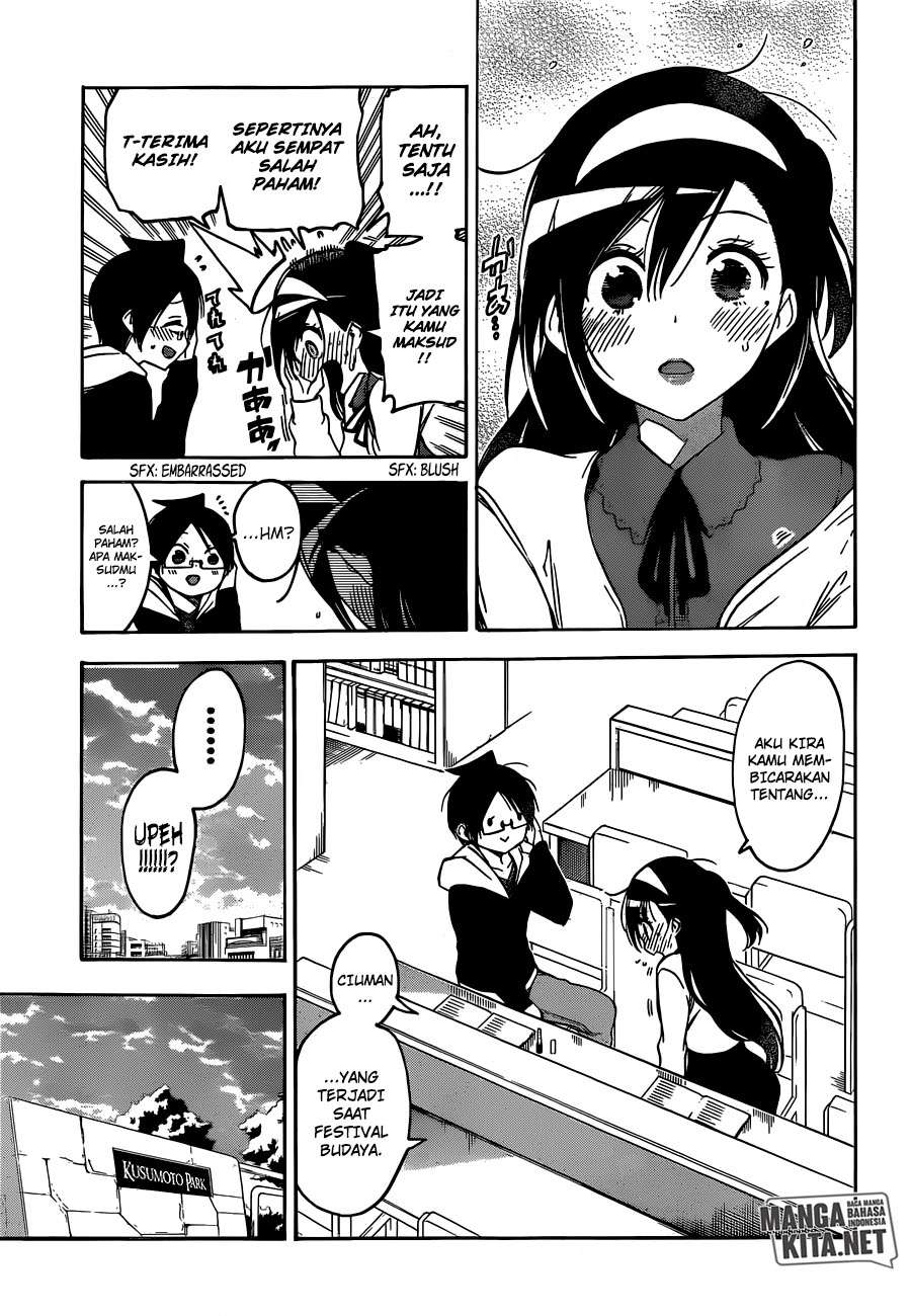 Chapter 104 - halaman 19