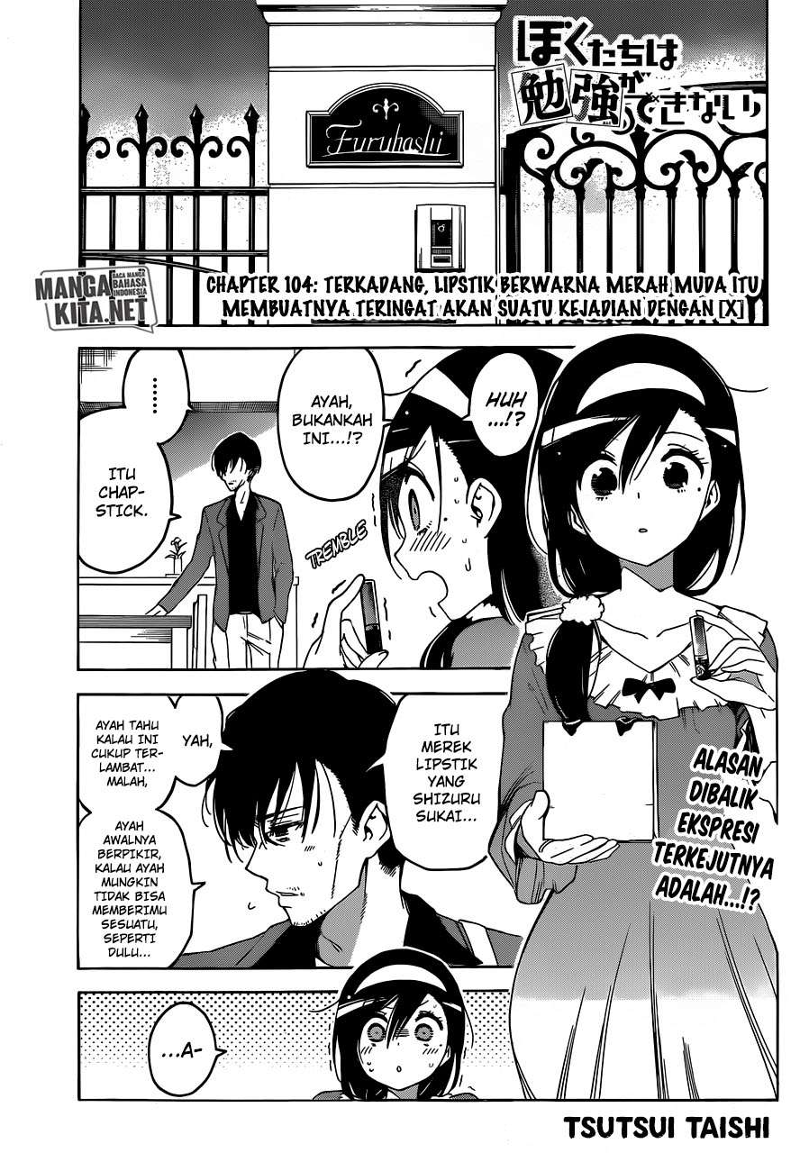 Chapter 104 - halaman 3