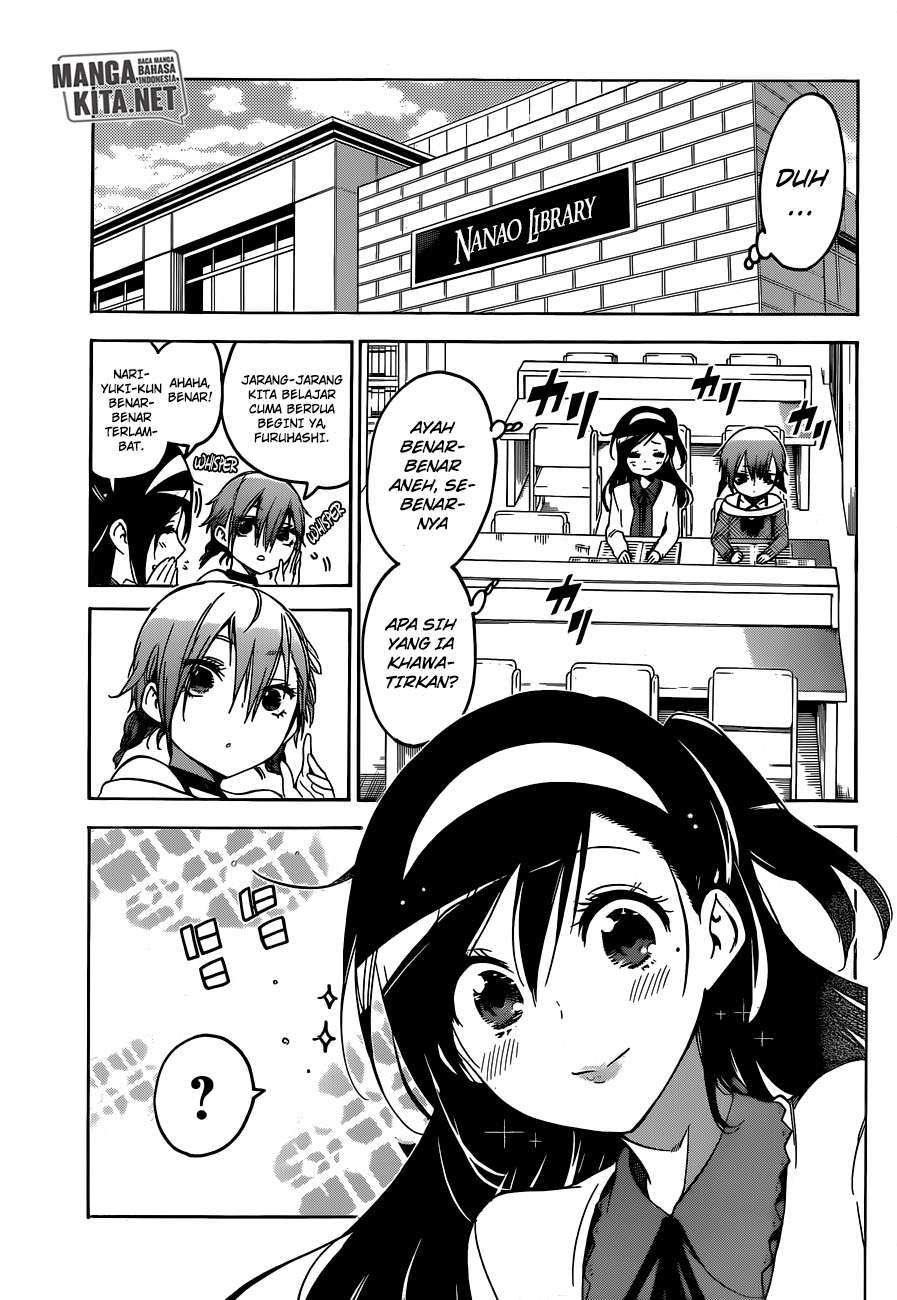 Chapter 104 - halaman 5
