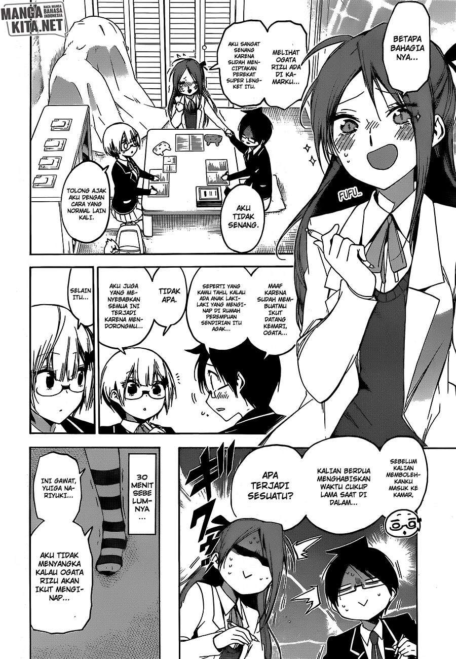 Chapter 103 - halaman 12