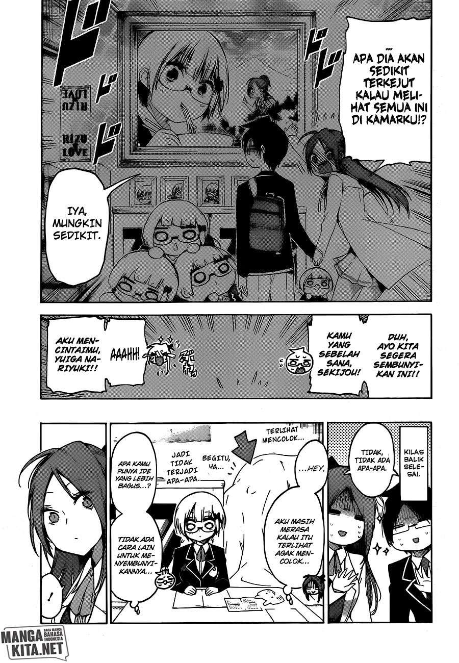 Chapter 103 - halaman 13