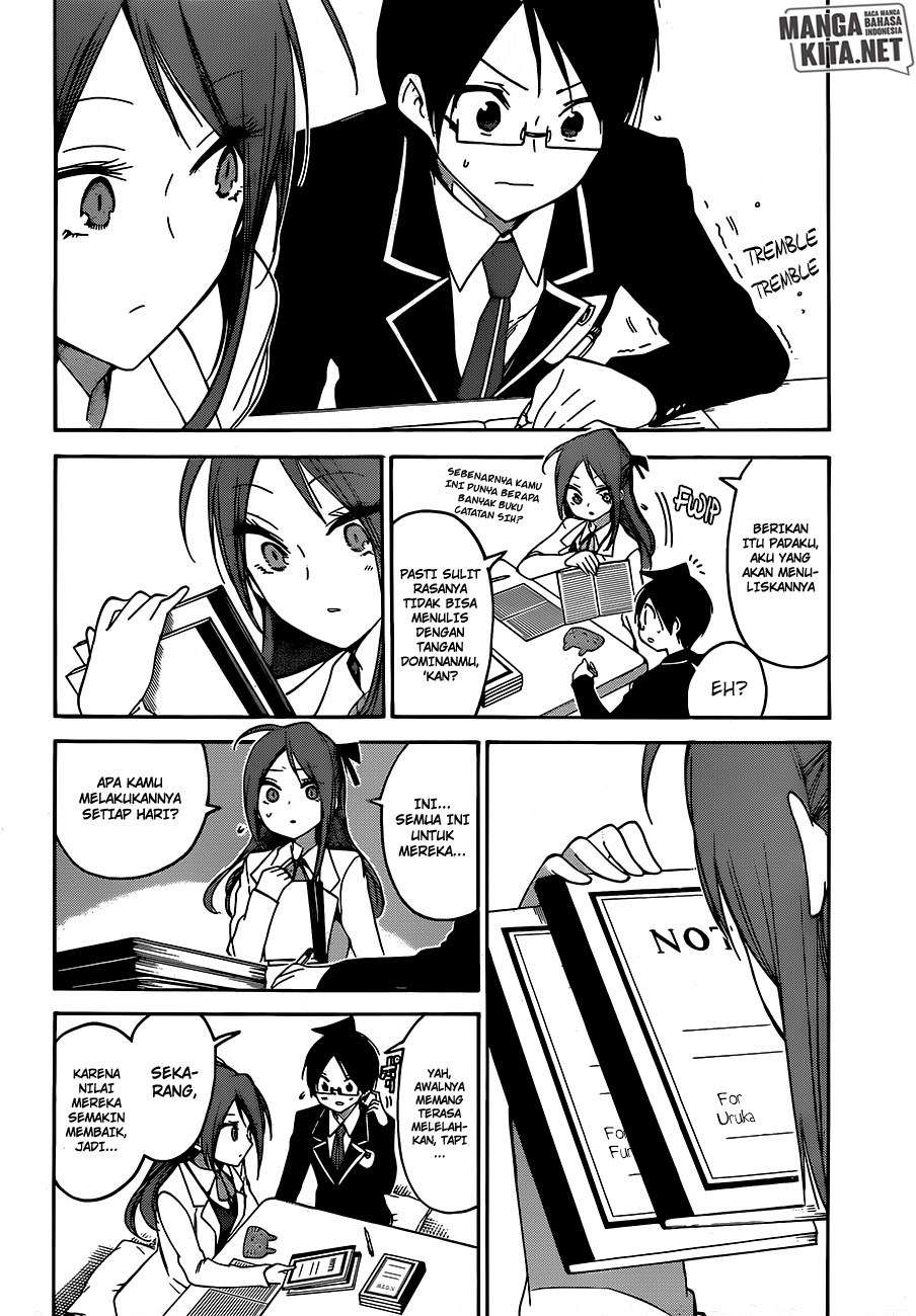 Chapter 103 - halaman 14