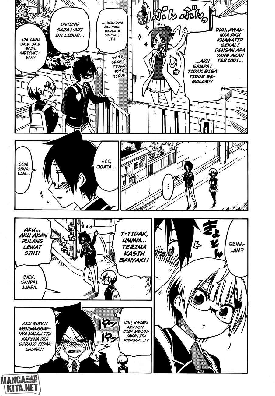 Chapter 103 - halaman 20