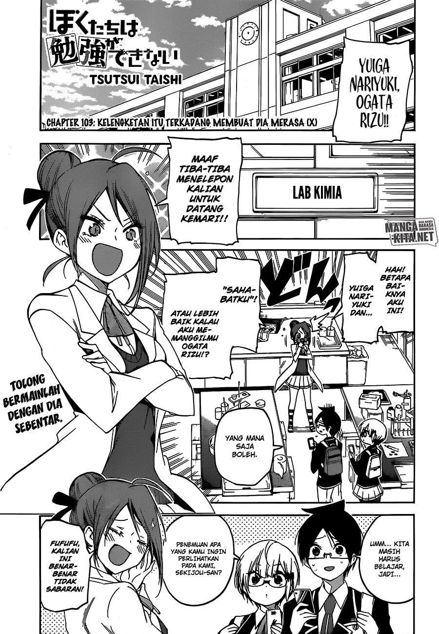 Chapter 103 - halaman 3
