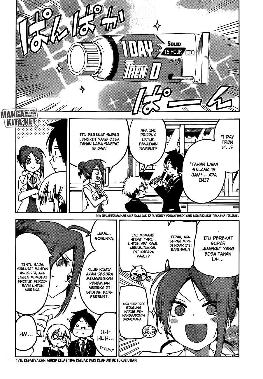Chapter 103 - halaman 4