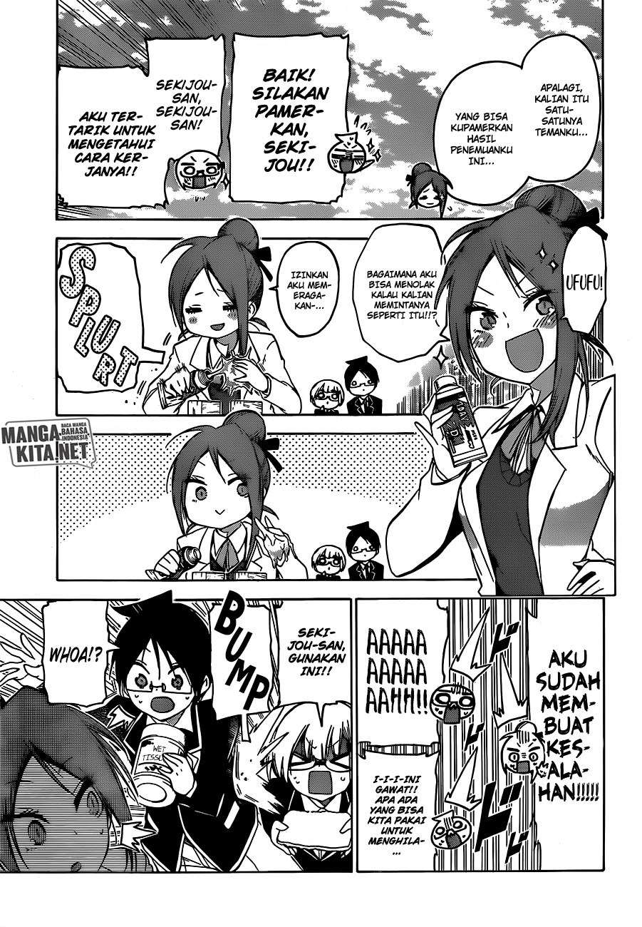 Chapter 103 - halaman 5