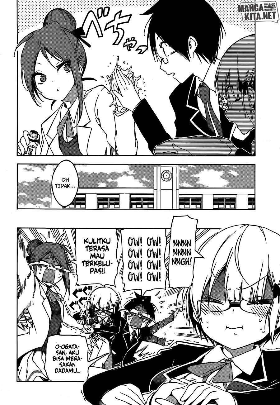 Chapter 103 - halaman 6