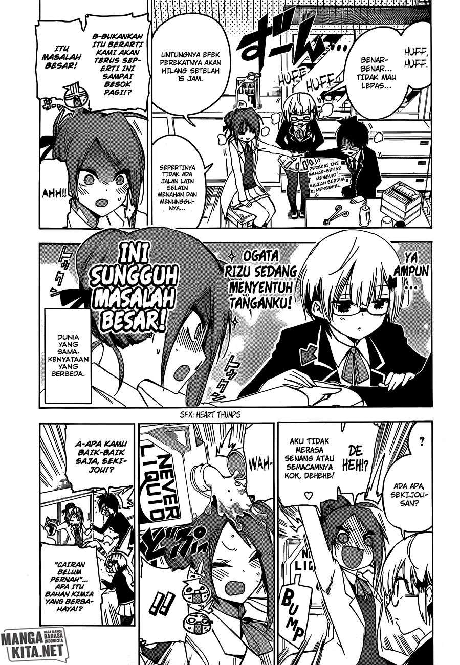 Chapter 103 - halaman 7