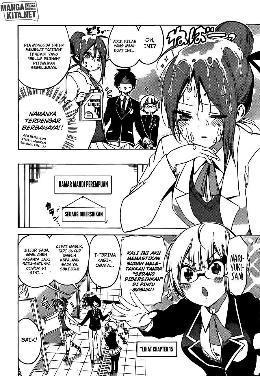 Chapter 103 - halaman 8