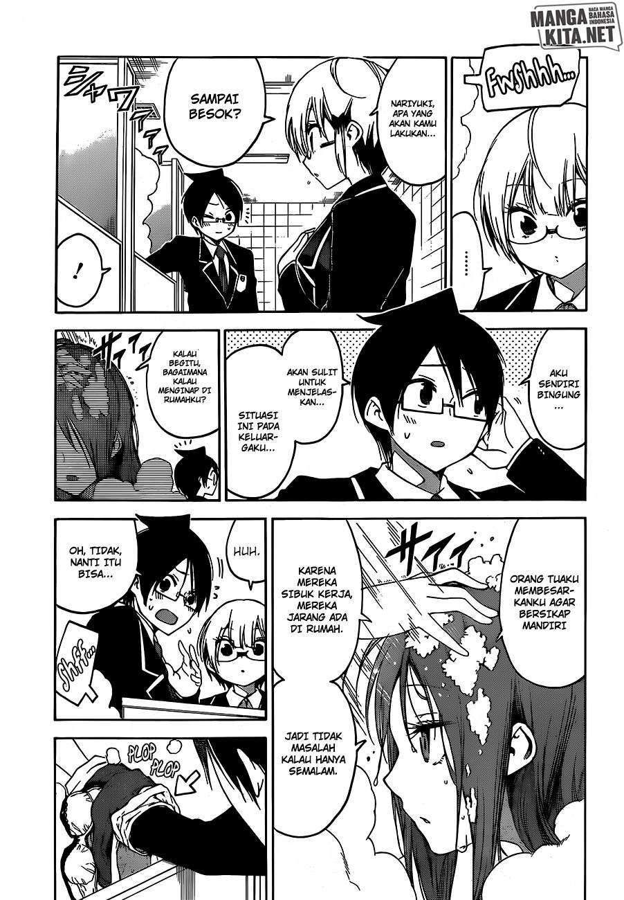 Chapter 103 - halaman 9