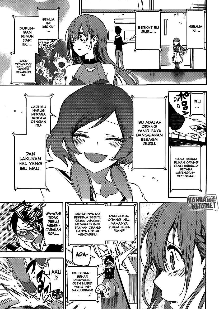 Chapter 102 - halaman 14