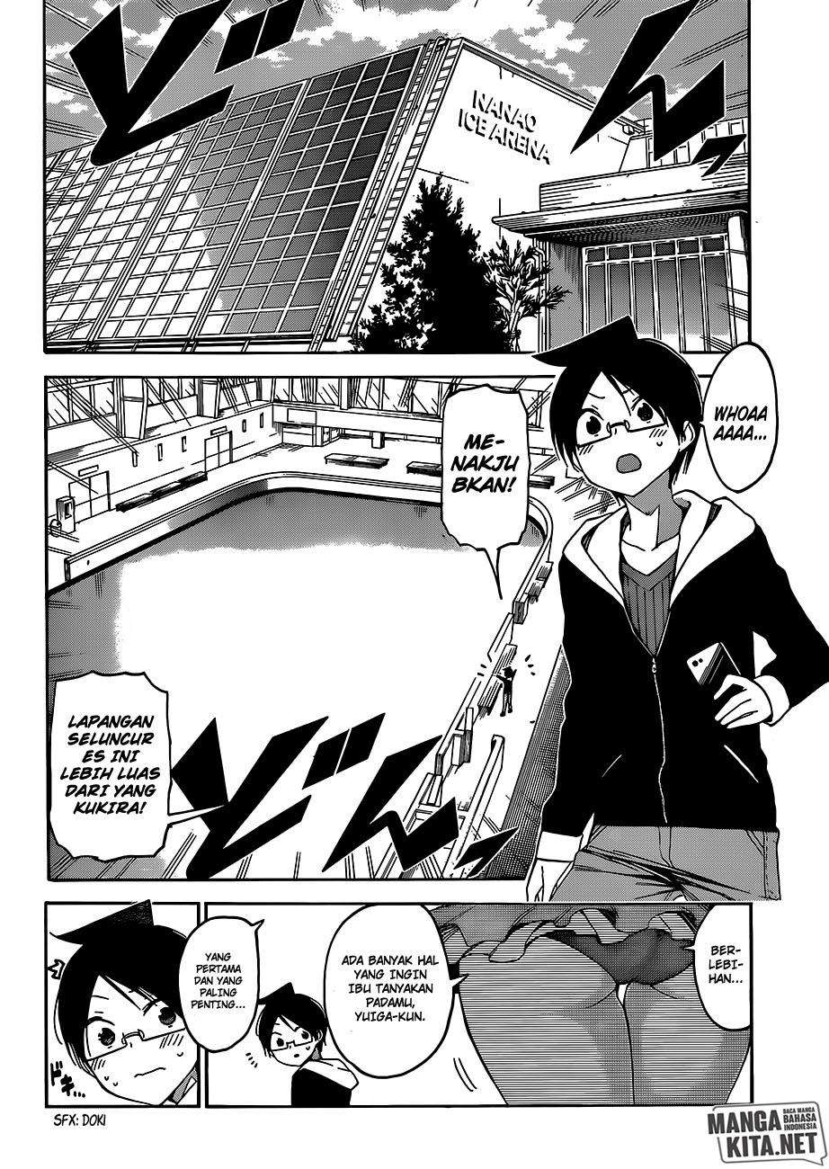 Chapter 102 - halaman 7