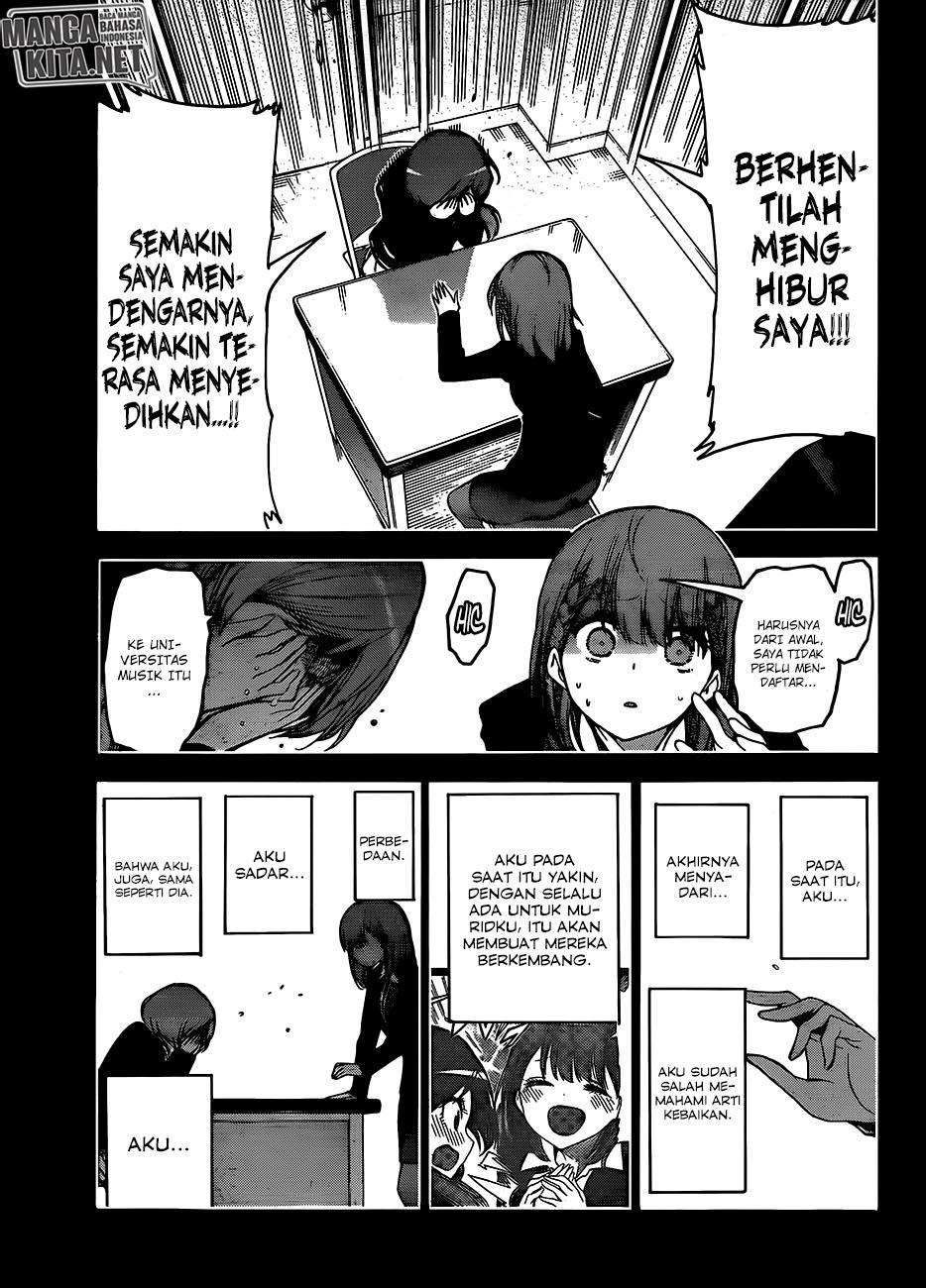 Chapter 101 - halaman 13