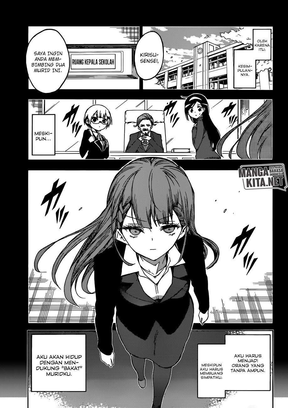 Chapter 101 - halaman 15