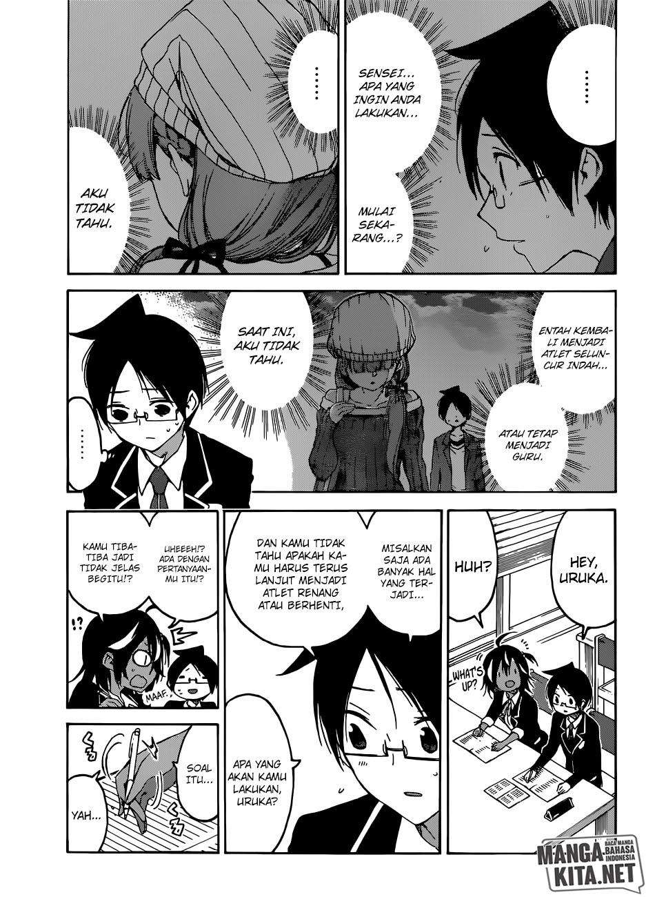 Chapter 101 - halaman 17