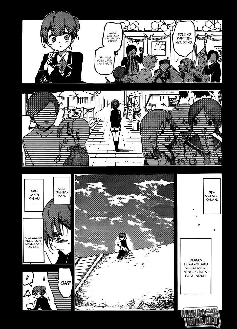Chapter 101 - halaman 5
