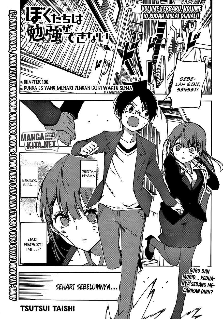 Chapter 100 - halaman 3