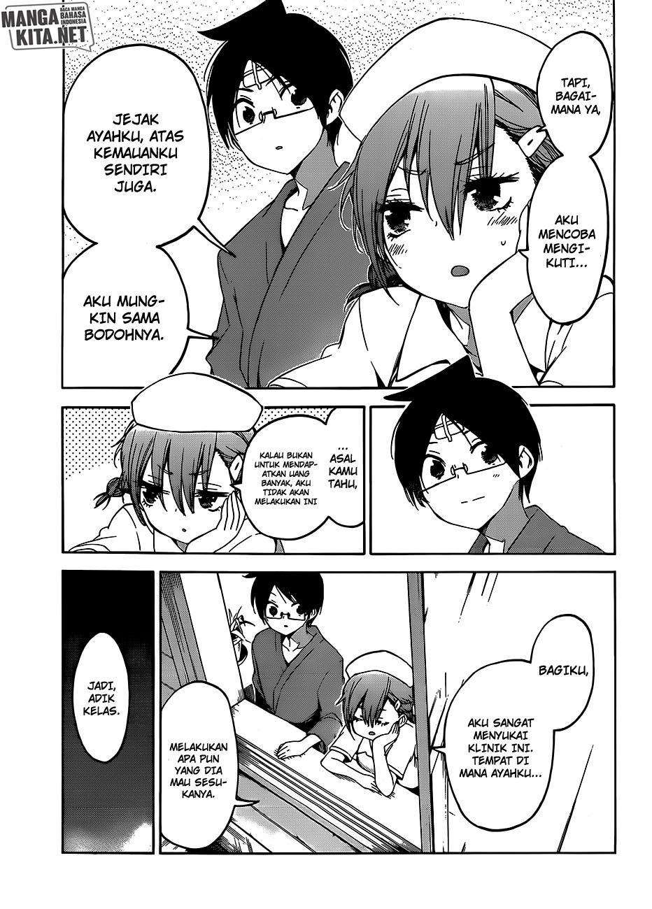 Chapter 99 - halaman 19