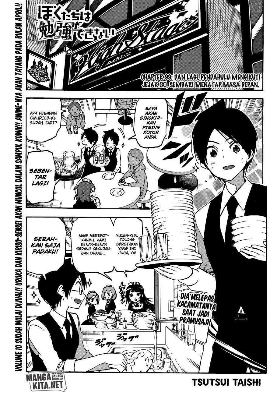 Chapter 99 - halaman 3