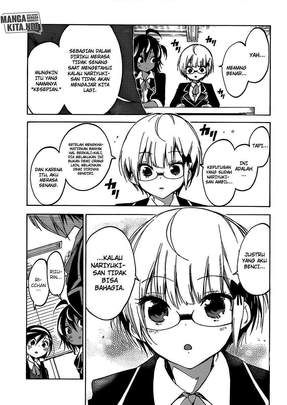 Chapter 97 - halaman 17
