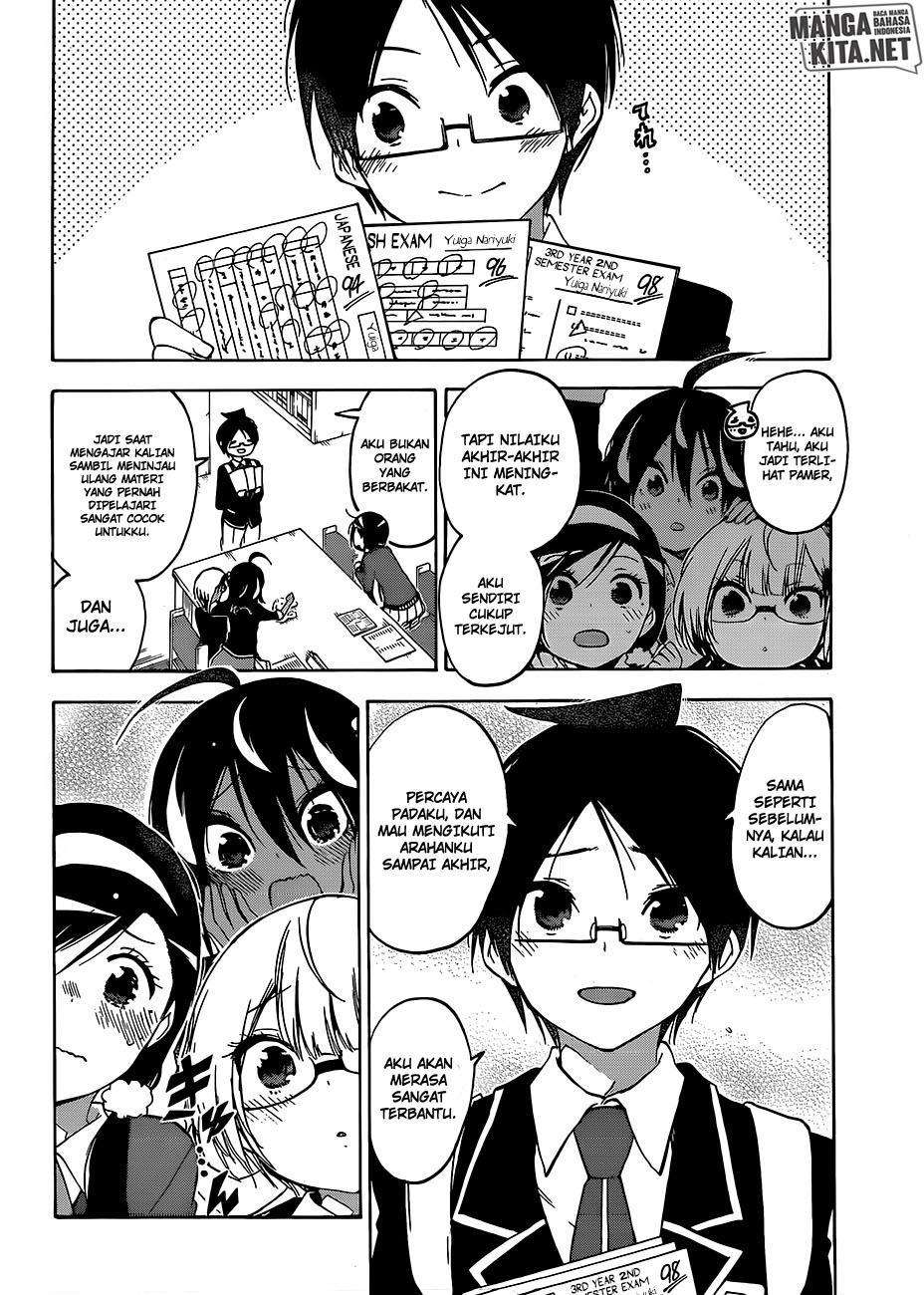 Chapter 97 - halaman 20