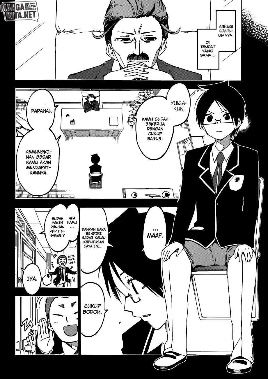 Chapter 97 - halaman 4
